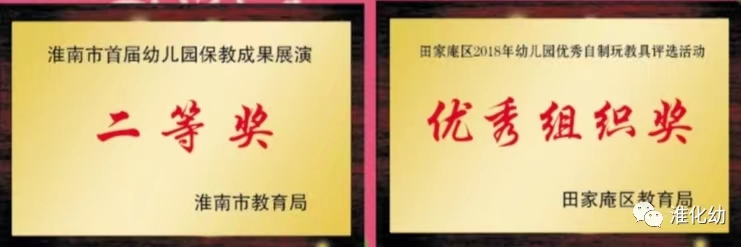 圖片11