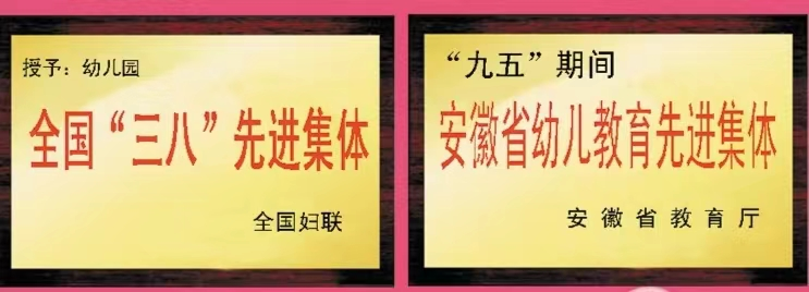 圖片3