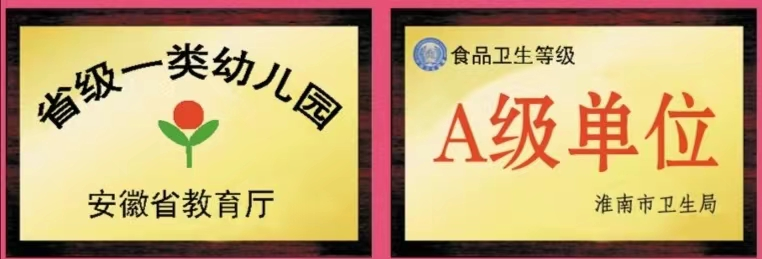 圖片4