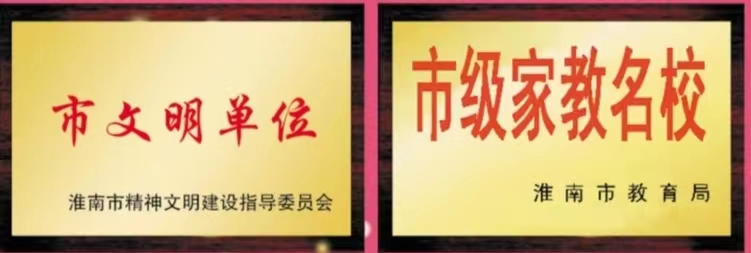 圖片6